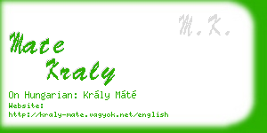 mate kraly business card