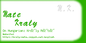 mate kraly business card